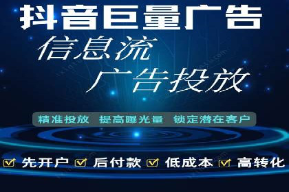 SEM专员案例：精准定位策略